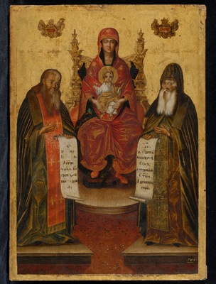 Barlangkolostori Istenszülő Szen...