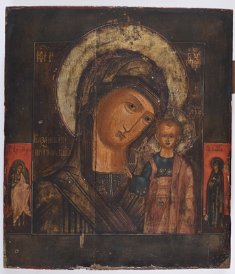 Kazányi Istenszülő