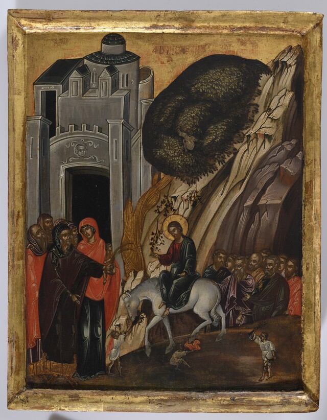 Krisztus bevonulása Jeruzsálembe