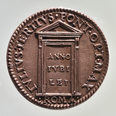 Szentévi emlékérem (1550)