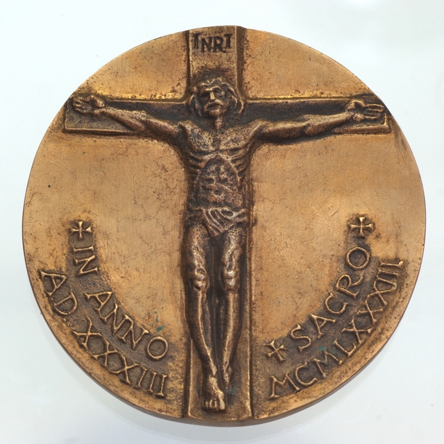 Szentévi emlékérem (1983)