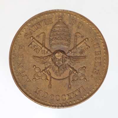 Szentévi zarándokérem (1825)