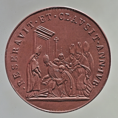 Szentévi emlékérem (1725)