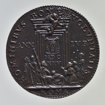 Szentévi emlékérem (1625)