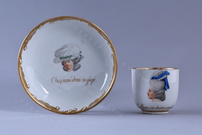 Cup and saucer 