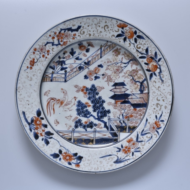 Plate