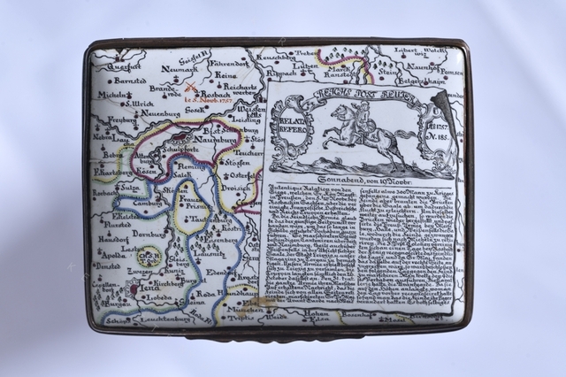 Snuffbox