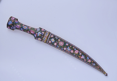 Dagger (Jambiya) with Scabbard