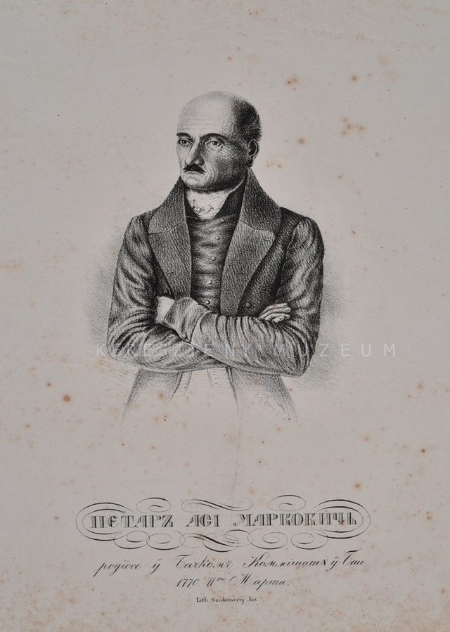 Asi-Markovics Péter